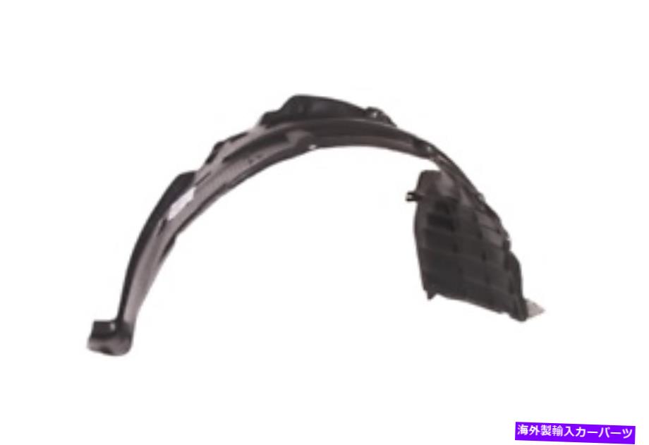 Fender Liner Splash 2000 - 2007フェンダーライナースプラッシュガードフロント右1633802P 2000 - 2007 Fender Liner Splash Guard Front Right 1633802P 【並行輸入品】｜カスタムパーツ WORLD倉庫