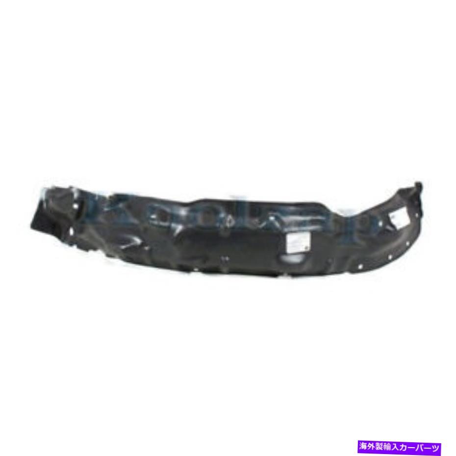 Fender Liner Splash 95から00タコマピックアップフロントスプラッシュシールドインナーフェンダーライナーパネルドライバ側の場合 For 95-00 Tacoma Pickup Front Splash Shield Inner Fender Liner Panel Driver Side 【並行輸入品】