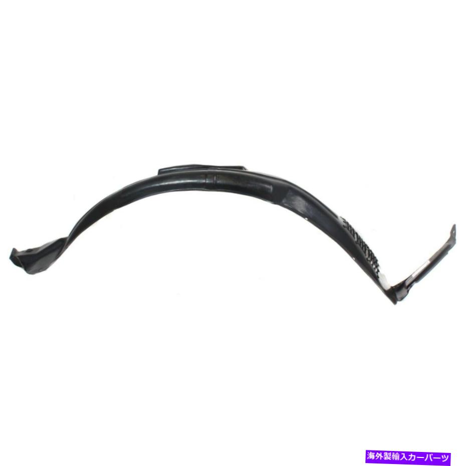 Fender Liner Splash 2006-2011起亜リオ2006-2009 Rio5フロント、助手席側のスプラッシュシールド Splash Shield For 2006-2011 Kia Rio 2006-2009 Rio5 Front, Passenger Side 【並行輸入品】|カスタムパーツ WORLD倉庫