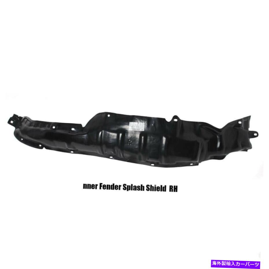 Fender Liner Splash プラスチック製インナーフェンダーライナースプラッシュシールドフィット日産フロンティアD22 1998 RH Plastic Inner Fender Liner Splash Shield Fit Nissan Frontier D22 1998 RH 【並行輸入品】｜カスタムパーツ WORLD倉庫