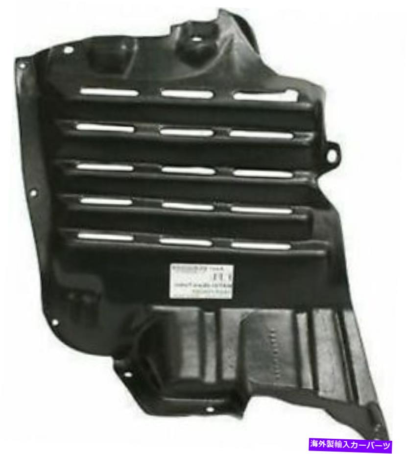 Fender Liner Splash マツダMX-5（NB）ロードスター2001年から2005年のフェンダーライナースプラッシュガードフロント右 Mazda MX-5 (NB) Miata 2001 - 2005 Fender Liner Splash Guard Front Right 【並行輸入品】｜カスタムパーツ WORLD倉庫