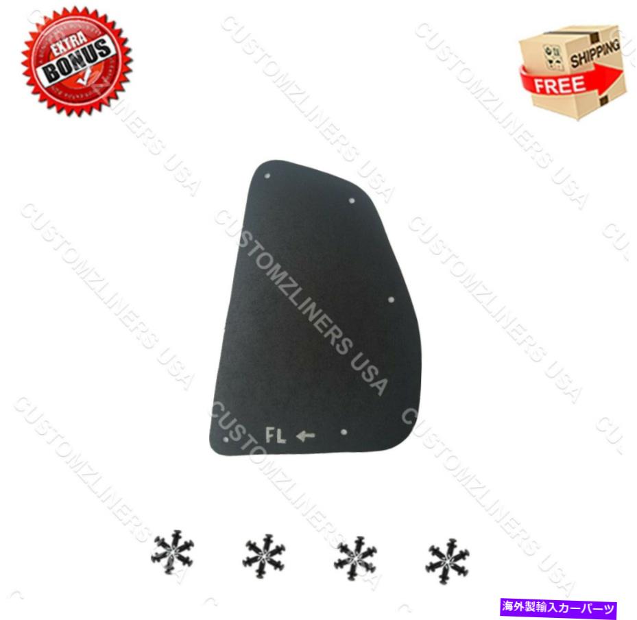 Fender Liner Splash 95から02まで4ランナーレクサスGX 460 470フェンダーライナーエプロンスカートフラップのためのスプラッシュシールド Splash Shield for 95-02 4Runner Lexus GX 460 470 Fender Liner Apron Skirt Flap 【並行輸入品】