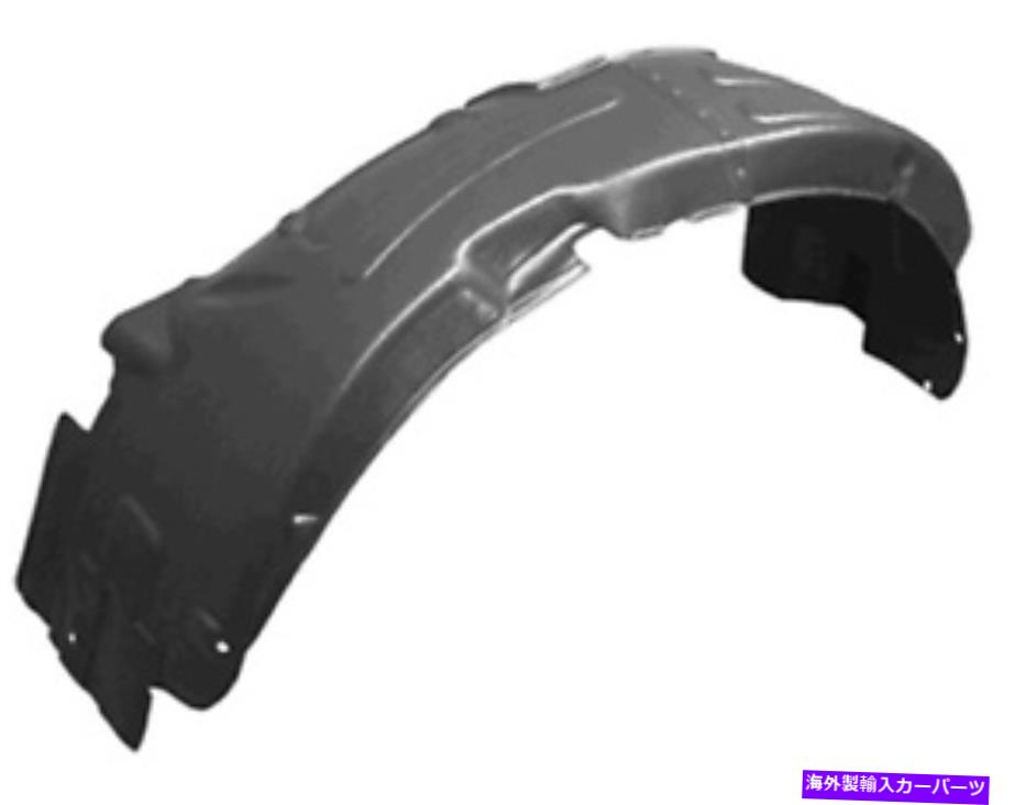 Fender Liner Splash ヒュンダイiX35(LM)2010年から2015年のフェンダーライナースプラッシュガードフロント左 Hyundai iX35 (LM) 2010 - 2015 Fender Liner Splash Guard Front Left 【並行輸入品】|カスタムパーツ WORLD倉庫
