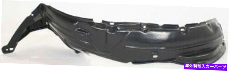 Fender Liner Splash 助手席側の右スプラッシュシールドフェンダーライナー2002-2006ホンダCR-Vのための Front Passenger Side Right Splash Shield Fender Liner for 2002-2006 Honda CR-V 【並行輸入品】