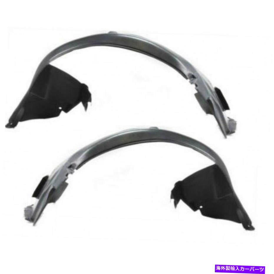 Fender Liner Splash BMW 325Iスプラッシュガード/フェンダーライナー1992から1995 LH＆RHペア/セットのフロントベースの場合 For BMW 325i Splash Guard/Fender Liner 1992-1995 LH & RH Pair/Set Front Base 【並行輸入品】｜カスタムパーツ WORLD倉庫 34,678円