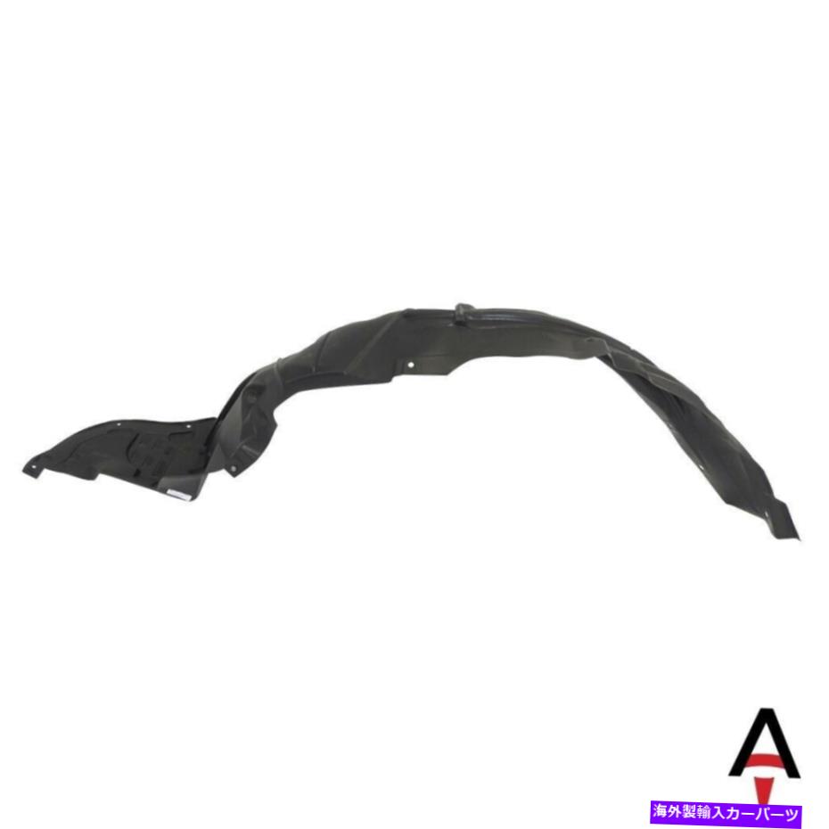 Fender Liner Splash 2003-2007ホンダアコードのフロント助手席右側フェンダーライナースプラッシュシールド Front Passenger Right Side Fender Liner Splash Shield For 2003-2007 Honda Accord 【並行輸入品】