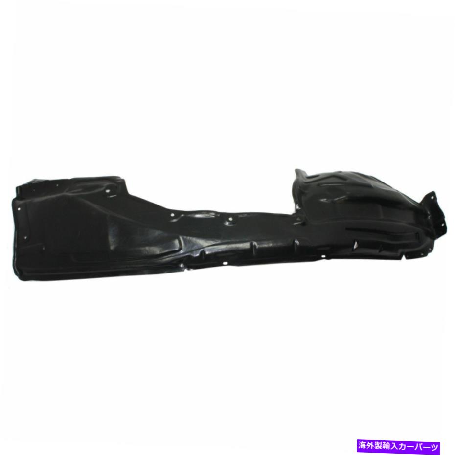 Fender Liner Splash 2011-2014ムラーノ638411SX0Aのための新しいフロント・ドライバー左フェンダーライナースプラッシュシールド New Front Driver Left Fender Liner Splash Shield for 2011-2014 Murano 638411SX0A 【並行輸入品】|カスタムパーツ WORLD倉庫