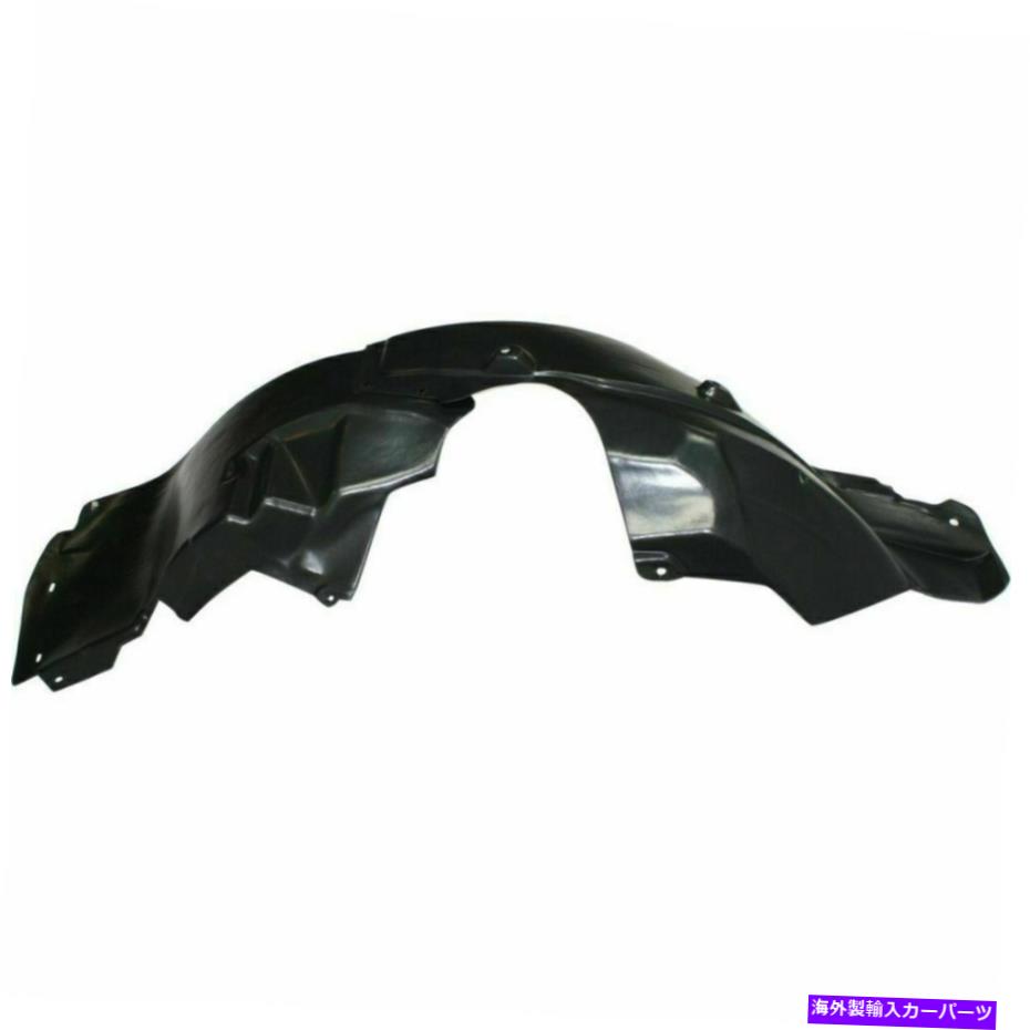 Fender Liner Splash 12-14クライスラー200フロント、助手席用CH1249161フェンダースプラッシュシールド CH1249161 Fender Splash Shield for 12-14 Chrysler 200 Front, Passenger Side 【並行輸入品】｜カスタムパーツ WORLD倉庫 32,604円