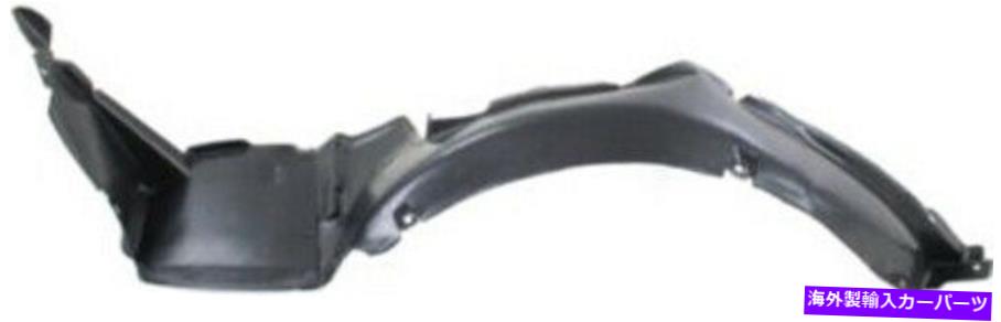 Fender Liner Splash 01-02起亜Magentisで、オプティマのためのフロントドライバーサイド左スプラッシュシールドフェンダーライナー Front Driver Side Left Splash Shield Fender Liner for 01-02 Kia Magentis, Optima 【並行輸入品】
