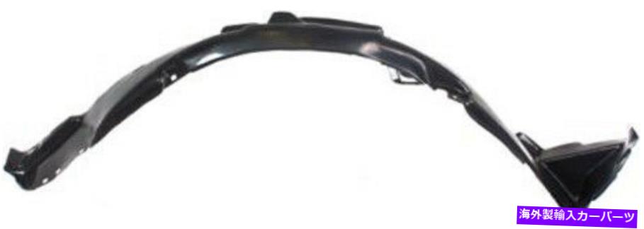 Fender Liner Splash 01-03ヒュンダイエラントラのための助手席側の右スプラッシュシールドフェンダーライナー Front Passenger Side Right Splash Shield Fender Liner for 01-03 Hyundai Elantra 【並行輸入品】