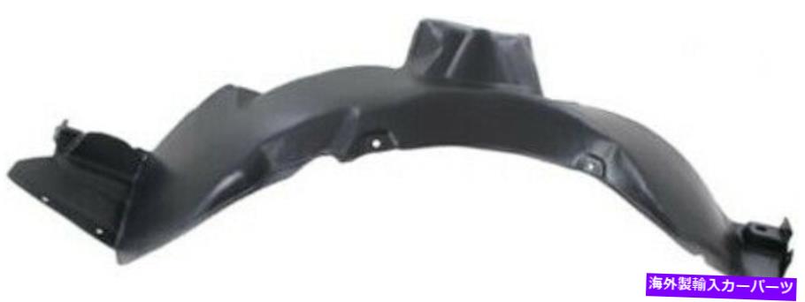 Fender Liner Splash 2003-2005起亜リオのフロントドライバーサイド左スプラッシュシールドフェンダーライナー Front Driver Side Left Splash Shield Fender Liner for 2003-2005 Kia Rio 【並行輸入品】