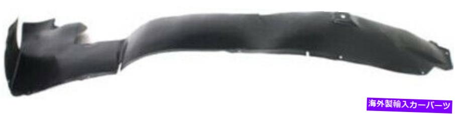 Fender Liner Splash 2001-2005ポンティアックAztekのためのフロントドライバーサイド左スプラッシュシールドフェンダーライナー Front Driver Side Left Splash Shield Fender Liner for 2001-2005 Pontiac Aztek 【並行輸入品】