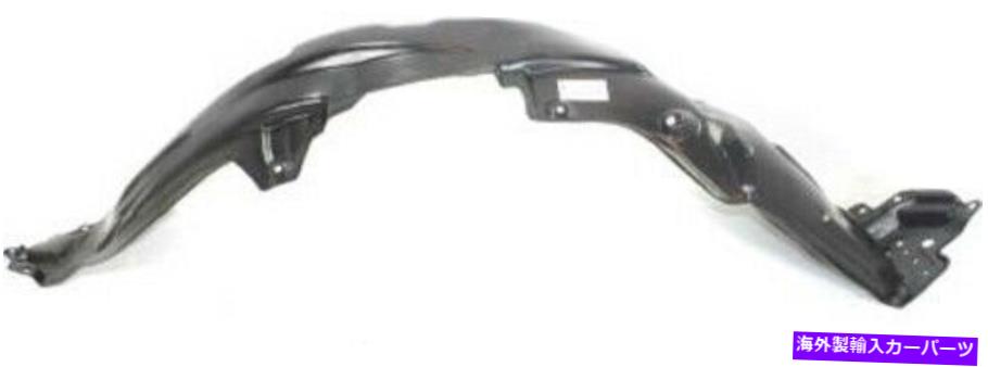 Fender Liner Splash 2006-2012トヨタRAV4のためのフロントドライバーサイド左スプラッシュシールドフェンダーライナー Front Driver Side Left Splash Shield Fender Liner for 2006-2012 Toyota RAV4 【並行輸入品】｜カスタムパーツ WORLD倉庫 32,604円