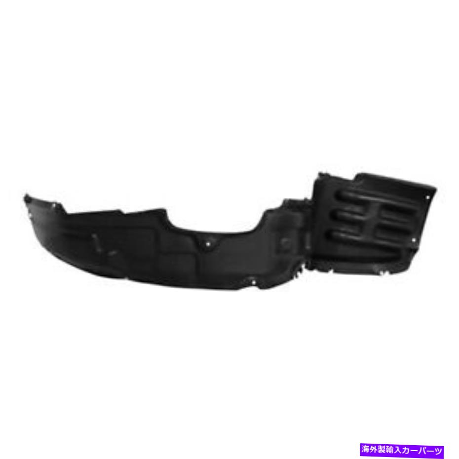 Fender Liner Splash 三菱エクリプス(DK0)2006年から2011年のフェンダーライナースプラッシュガードフロント右 Mitsubishi Eclipse (DK0) 2006 - 2011 Fender Liner Splash Guard Front Right 【並行輸入品】|カスタムパーツ WORLD倉庫