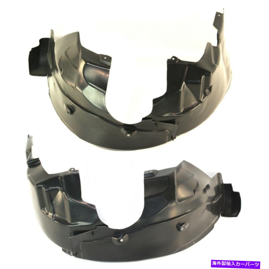 Fender Liner Splash 2の2008年から2010年ダッジ・アベンジャーフロント左右のサイドセット用のスプラッシュシールド Splash Shield For 2008-2010 Dodge Avenger Front Left & Right Side Set of 2 【並行輸入品】