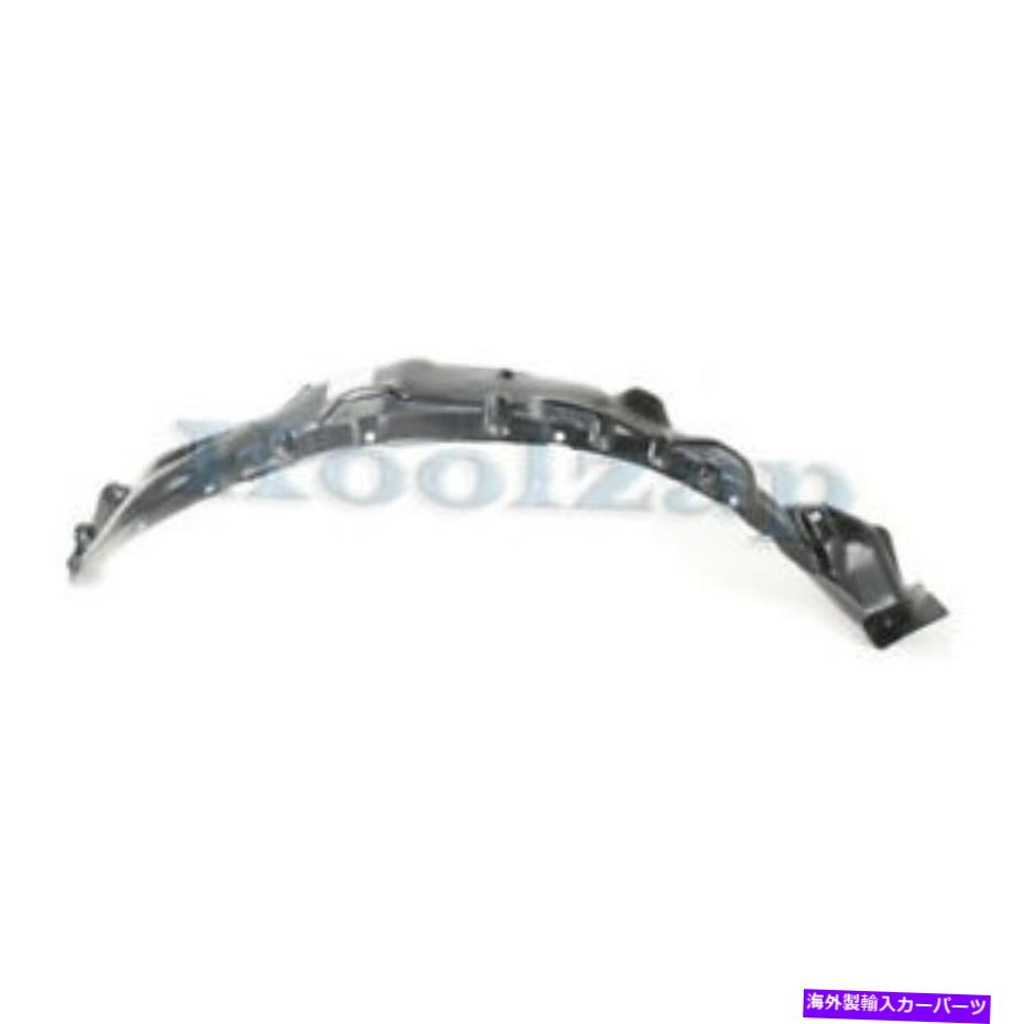 Fender Liner Splash 01-04タコマピックアップトラックのフロントスプラッシュシールドインナーフェンダーライナー右側のために For 01-04 Tacoma Pickup Truck Front Splash Shield Inner Fender Liner Right Side 【並行輸入品】｜カスタムパーツ WORLD倉庫 32,604円