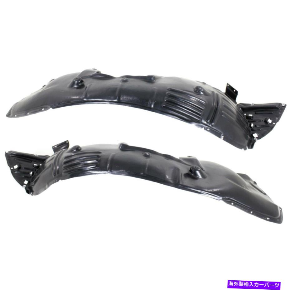 Fender Liner Splash スプラッシュシールズフェンダーライナーフロント左右AC1249131 AC1248131の新しいセット New Set of Splash Shields Fender Liners Front Left & Right AC1249131 AC1248131 【並行輸入品】｜カスタムパーツ WORLD倉庫
