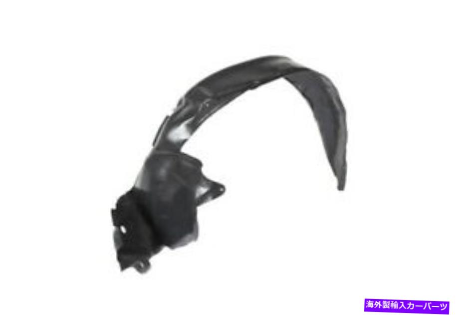 Fender Liner Splash ホンダシビックHB（EC ED EE）1988年から1991年フェンダーライナースプラッシュガードフロント右 Honda Civic HB (EC ED EE) 1988 - 1991 Fender Liner Splash Guard Front Right 【並行輸入品】