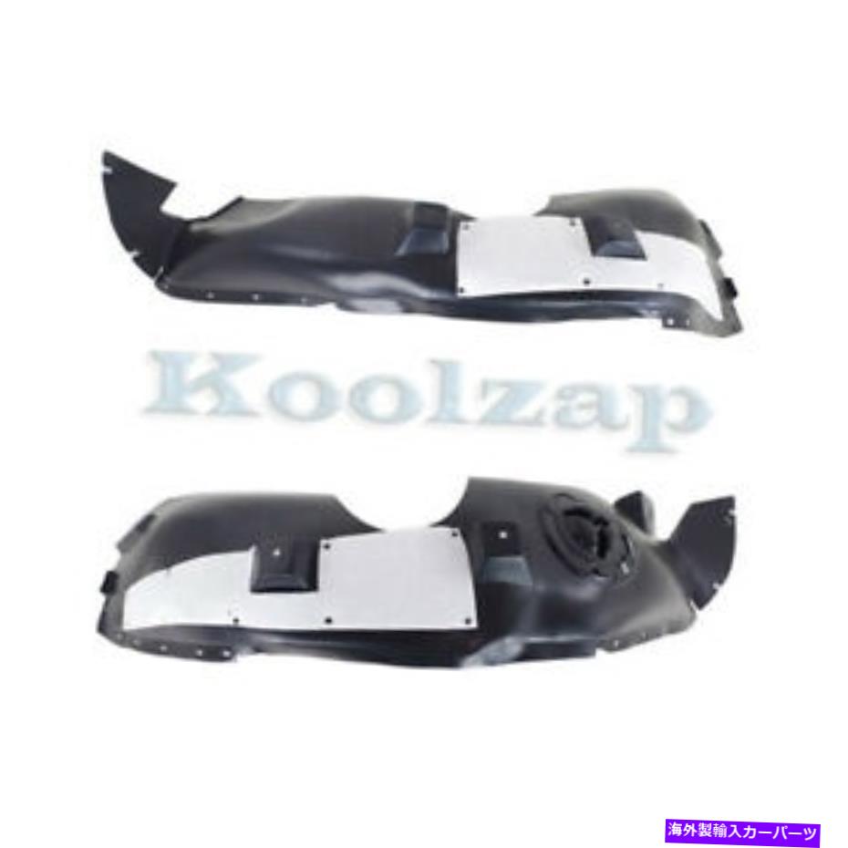 Fender Liner Splash 14-17地形フロントスプラッシュシールドインナーフェンダーライナーパネル左右SET PAIR 14-17 Terrain Front Splash Shield Inner Fender Liner Panel Left & Right SET PAIR 【並行輸入品】｜カスタムパーツ WORLD倉庫 43,230円
