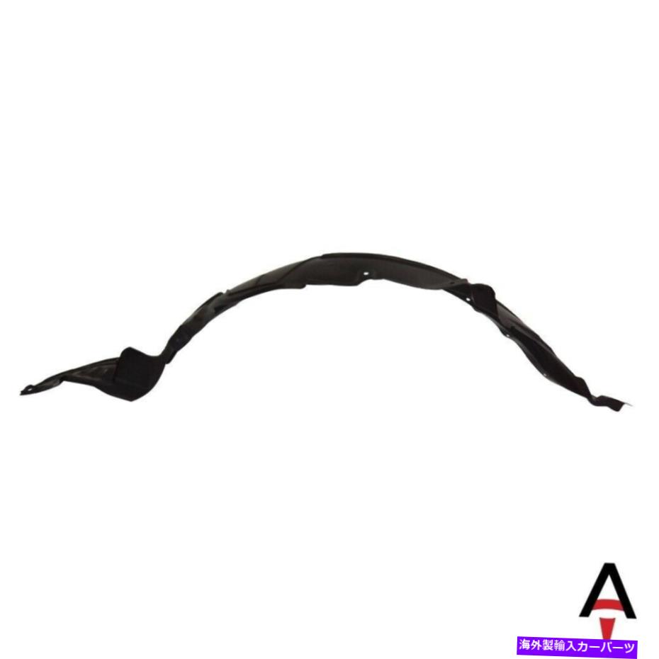 Fender Liner Splash 2004-2005アキュラTSXのために助手右サイドフェンダーライナースプラッシュシールド Front Passenger Right Side Fender Liner Splash Shield For 2004-2005 Acura TSX 【並行輸入品】