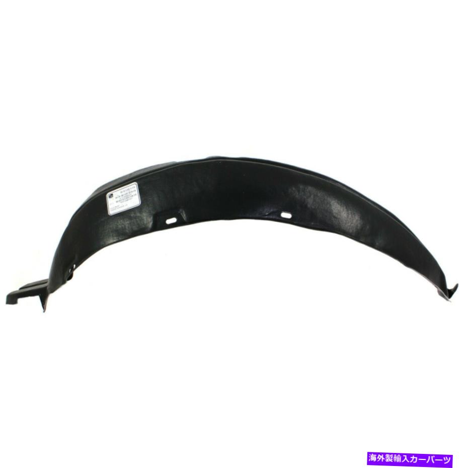 Fender Liner Splash 新しいスプラッシュシールドフェンダーライナーフロントドライバー左側LHハンドセダン61150SF7010 New Splash Shield Fender Liner Front Driver Left Side LH Hand Sedan 61150SF7010 【並行輸入品】|カスタムパーツ WORLD倉庫