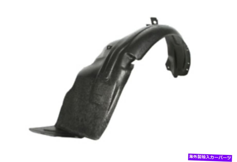 Fender Liner Splash ヒュンダイI20(PB)2008年から2012年のフェンダーライナースプラッシュガードフロント左 Hyundai I20 (PB) 2008 - 2012 Fender Liner Splash Guard Front Left 【並行輸入品】|カスタムパーツ WORLD倉庫