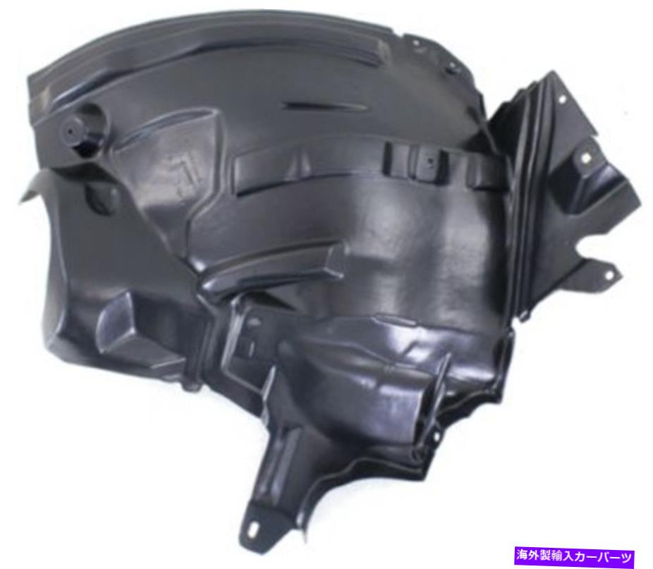 Fender Liner Splash 12-14メルセデスGクラスのための助手席側の右スプラッシュシールドフェンダーライナー Front Passenger Side Right Splash Shield Fender Liner for 12-14 Mercedes G-Class 【並行輸入品】