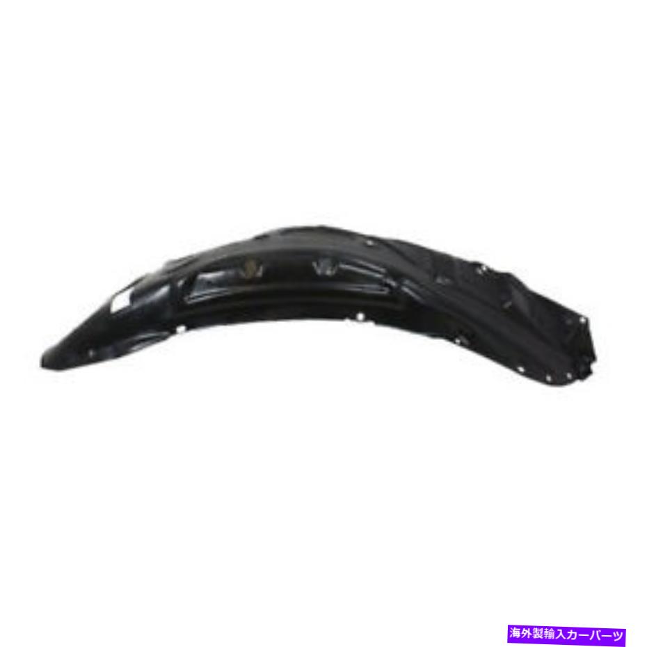 Fender Liner Splash 09 10 11 RX-8フロントスプラッシュシールドインナーフェンダーライナーパネル左手ドライバ側 09 10 11 RX-8 Front Splash Shield Inner Fender Liner Panel Left Hand Driver Side 【並行輸入品】