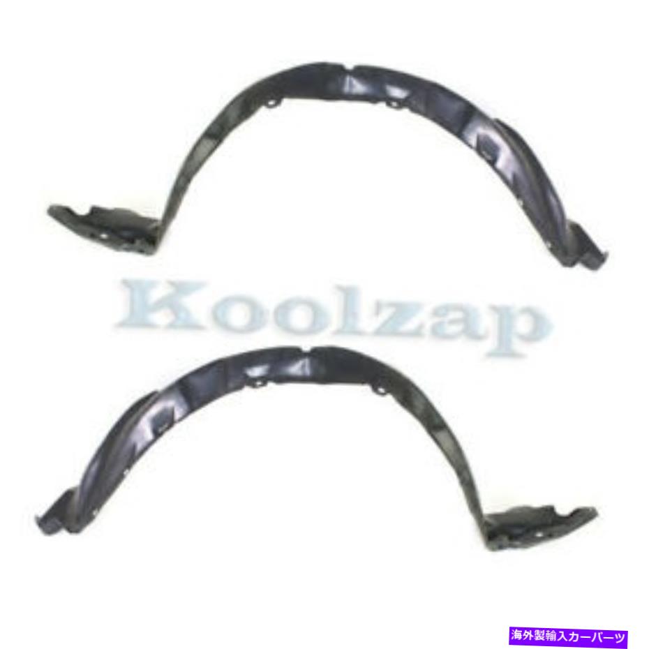 Fender Liner Splash 08-10 xBのワゴンフロントスプラッシュシールドインナーフェンダーライナーパネルの左右SET PAIR 08-10 xB Wagon Front Splash Shield Inner Fender Liner Panel Left Right SET PAIR 【並行輸入品】