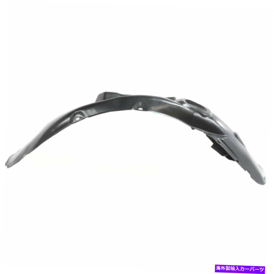 Fender Liner Splash 2001-2005フォルクスワーゲンパサートの新着右フロントフェンダーライナースプラッシュガード New Front Right Fender Liner Splash Guard For 2001-2005 Volkswagen Passat 【並行輸入品】