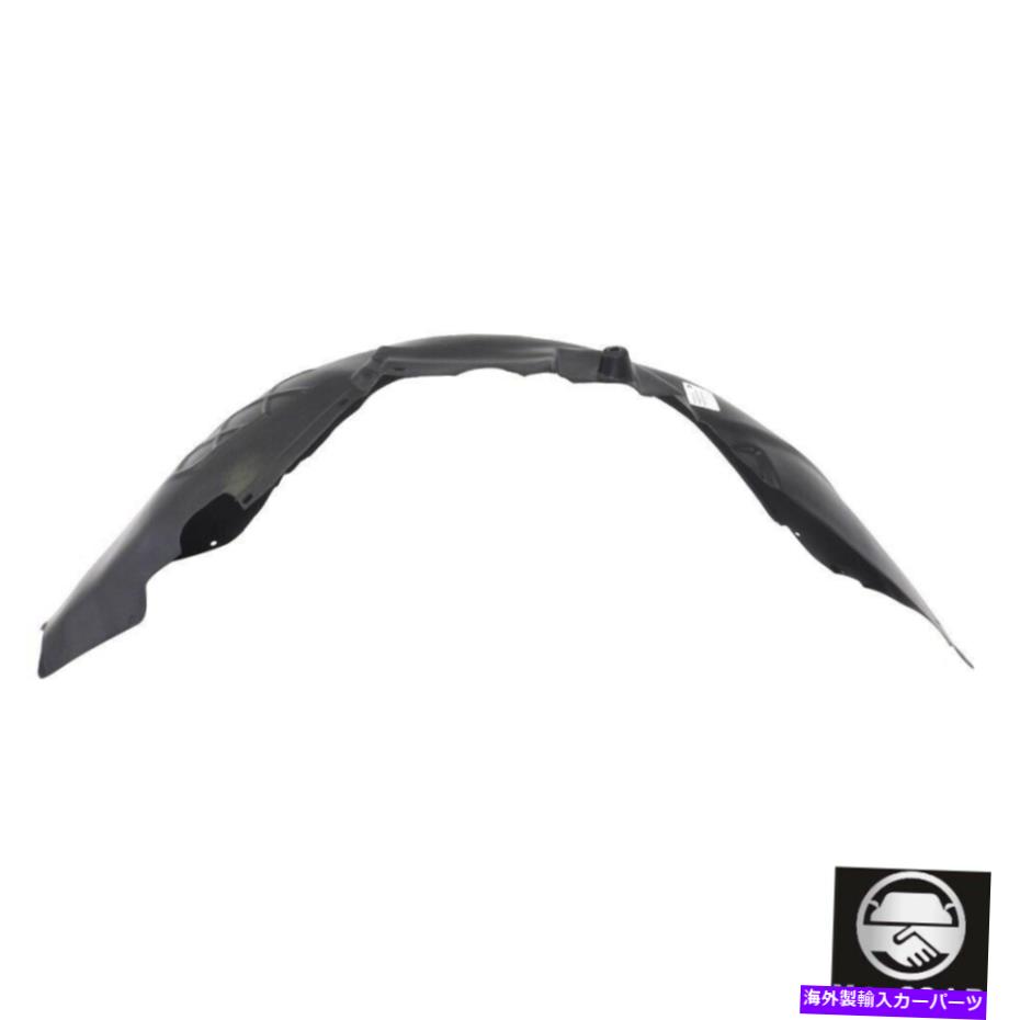 Fender Liner Splash フロント右スプラッシュシールドフェンダーライナーは、05から08アウディA4クワトロA4 AU1251100に適合します Front Right Splash Shield Fender Liner Fits 05-08 Audi A4 Quattro A4 AU1251100 【並行輸入品】