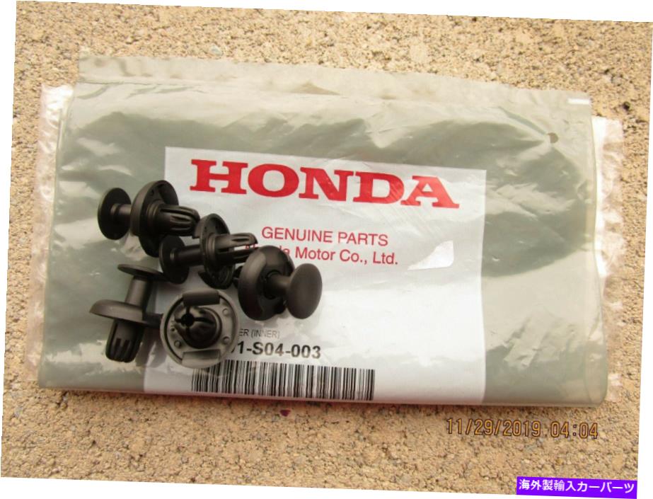 Fender Liner Splash 8月11日HONDA PILOT FRONT FENDER SPLASH SHIELD LINER保持クリップOEM QTY 5 NEW 08-11 HONDA PILOT FRONT FENDER SPLASH SHIELD LINER RETAINER CLIP OEM QTY 5 NEW 【並行輸入品】