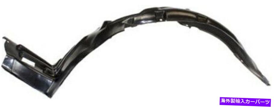 Fender Liner Splash 2002-2004スズキ・エリオのためのフロントドライバーサイド左スプラッシュシールドフェンダーライナー Front Driver Side Left Splash Shield Fender Liner for 2002-2004 Suzuki Aerio 【並行輸入品】