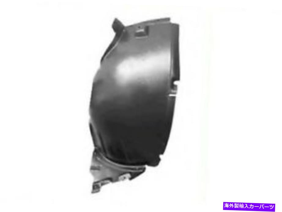 Fender Liner Splash メルセデスMLクラスW164 2005年から2011年のフェンダーライナースプラッシュガードフロント右 Mercedes ML Class W164 2005 - 2011 Fender Liner Splash Guard Front Right 【並行輸入品】