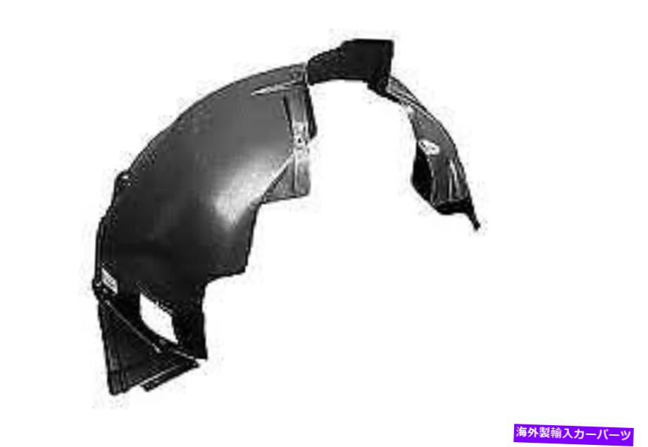 Fender Liner Splash BMW 7シリーズE65 2001年から2004年のフェンダーライナースプラッシュガードフロント右 BMW 7 Series E65 2001 - 2004 Fender Liner Splash Guard Front Right 【並行輸入品】｜カスタムパーツ WORLD倉庫