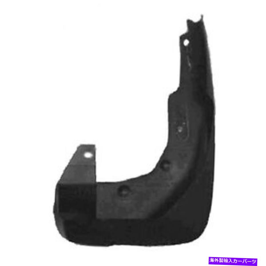 Fender Liner Splash 1992-1995ホンダシビック用CPP右フェンダーライナースプラッシュシールドHO1249102 CPP Right Fender Liner Splash Shield HO1249102 for 1992-1995 Honda Civic 【並行輸入品】