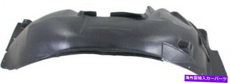 Fender Liner Splash 09-11ジャガーXF、XFRのための助手席側の右スプラッシュシールドフェンダーライナー Front Passenger Side Right Splash Shield Fender Liner for 09-11 Jaguar XF, XFR 【並行輸入品】|カスタムパーツ WORLD倉庫