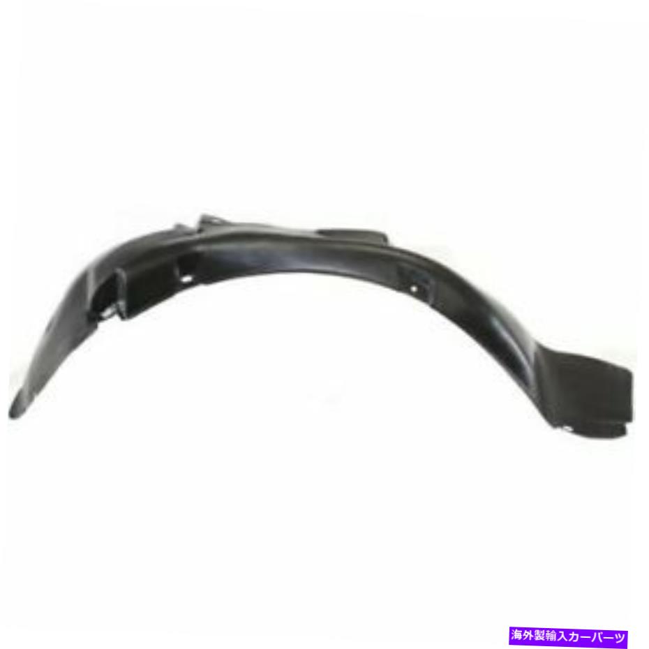 Fender Liner Splash ボルボC30 2006年から2010年のフェンダーライナースプラッシュガードフロント左 Volvo C30 2006 - 2010 Fender Liner Splash Guard Front Left 【並行輸入品】|カスタムパーツ WORLD倉庫