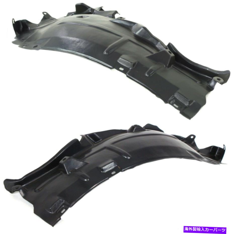 Fender Liner Splash 2003-2008インフィニティFX35 2個フロント左右サイドのスプラッシュシールドセット Splash Shield Set For 2003-2008 Infiniti FX35 2 Pcs Front Left & Right Side 【並行輸入品】｜カスタムパーツ WORLD倉庫