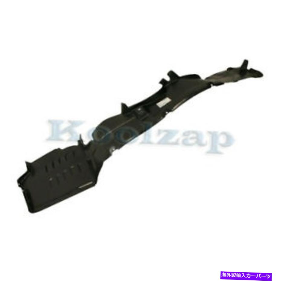 Fender Liner Splash フロントスプラッシュシールドインナーフェンダーライナーパネルLH左ドライバ側エンデバー06-11 06-11 Endeavor Front Splash Shield Inner Fender Liner Panel LH Left Driver Side 【並行輸入品】｜カスタムパーツ WORLD倉庫