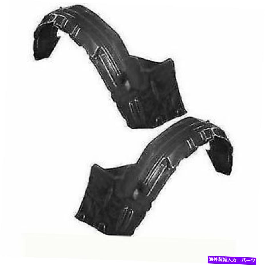 Fender Liner Splash 2フロントインナーフェンダースプラッシュシールドライナーLH＆RHサイドモンテロの適合の新しいセット New Set Of 2 Front Inner Fender Splash Shield Liner LH & RH Side Fits Montero 【並行輸入品】