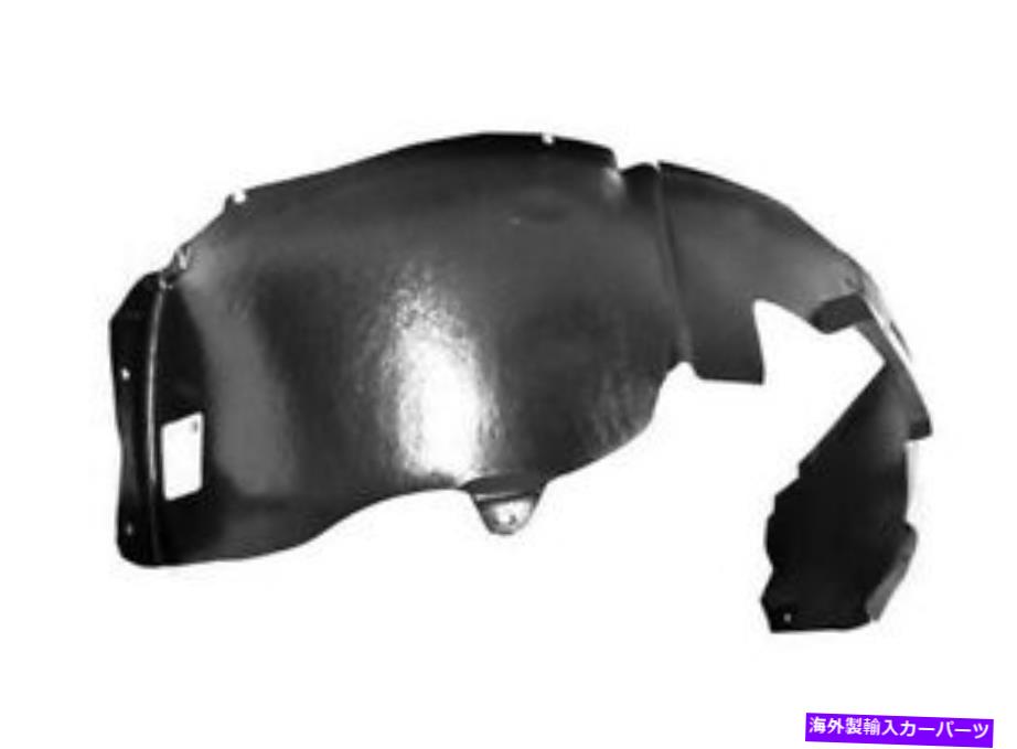 Fender Liner Splash ダッジキャリバー(PK)2007年から2013年のフェンダーライナースプラッシュガードフロント右 Dodge Caliber (PK) 2007 - 2013 Fender Liner Splash Guard Front Right 【並行輸入品】|カスタムパーツ WORLD倉庫