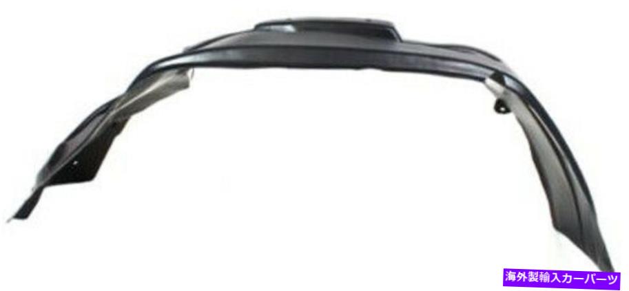 Fender Liner Splash 2007-2010ジープパトリオットのための助手席側の右スプラッシュシールドフェンダーライナー Passenger Side Right Splash Shield Fender Liner for 2007-2010 Jeep Patriot 【並行輸入品】