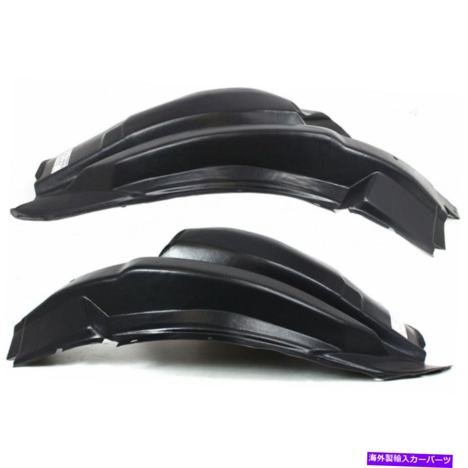 Fender Liner Splash ビュイックエンクレイブスプラッシュガード/フェンダーライナー2008-2017 LHとRHペアGM1248197用 For Buick Enclave Splash Guard/Fender Liner 2008-2017 LH and RH Pair GM1248197 【並行輸入品】|カスタムパーツ WORLD倉庫