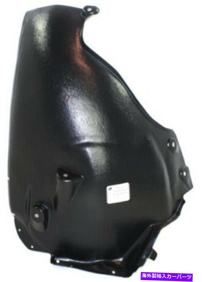 Fender Liner Splash 06-09メルセデス・ベンツE350用フロントドライバーサイド左スプラッシュシールドフェンダーライナー Front Driver Side Left Splash Shield Fender Liner for 06-09 Mercedes-Benz E350 【並行輸入品】