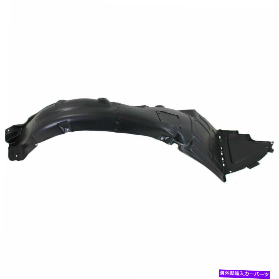 Fender Liner Splash 新RHサイドフロントインナーフェンダースプラッシュシールドライナーはヒュンダイソナタHY1249127に適合します New RH Side Front Inner Fender Splash Shield Liner Fits Hyundai Sonata HY1249127 【並行輸入品】