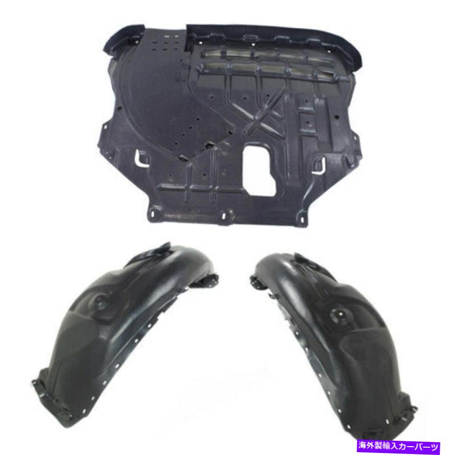 Fender Liner Splash 13-14脱出のための新しいフロントフェンダーライナー＆アンダーカバースプラッシュガードの設定 New Front Fender Liner & Undercover Splash Guard Set For 13-14 Escape 【並行輸入品】