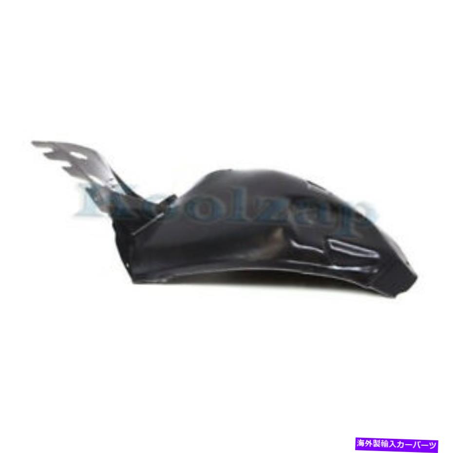 Fender Liner Splash 8月13日CTSフロントスプラッシュシールドインナーフェンダーライナーパネルLHドライバーサイドGM1248198 08-13 CTS Front Splash Shield Inner Fender Liner Panel LH Driver Side GM1248198 【並行輸入品】|カスタムパーツ WORLD倉庫