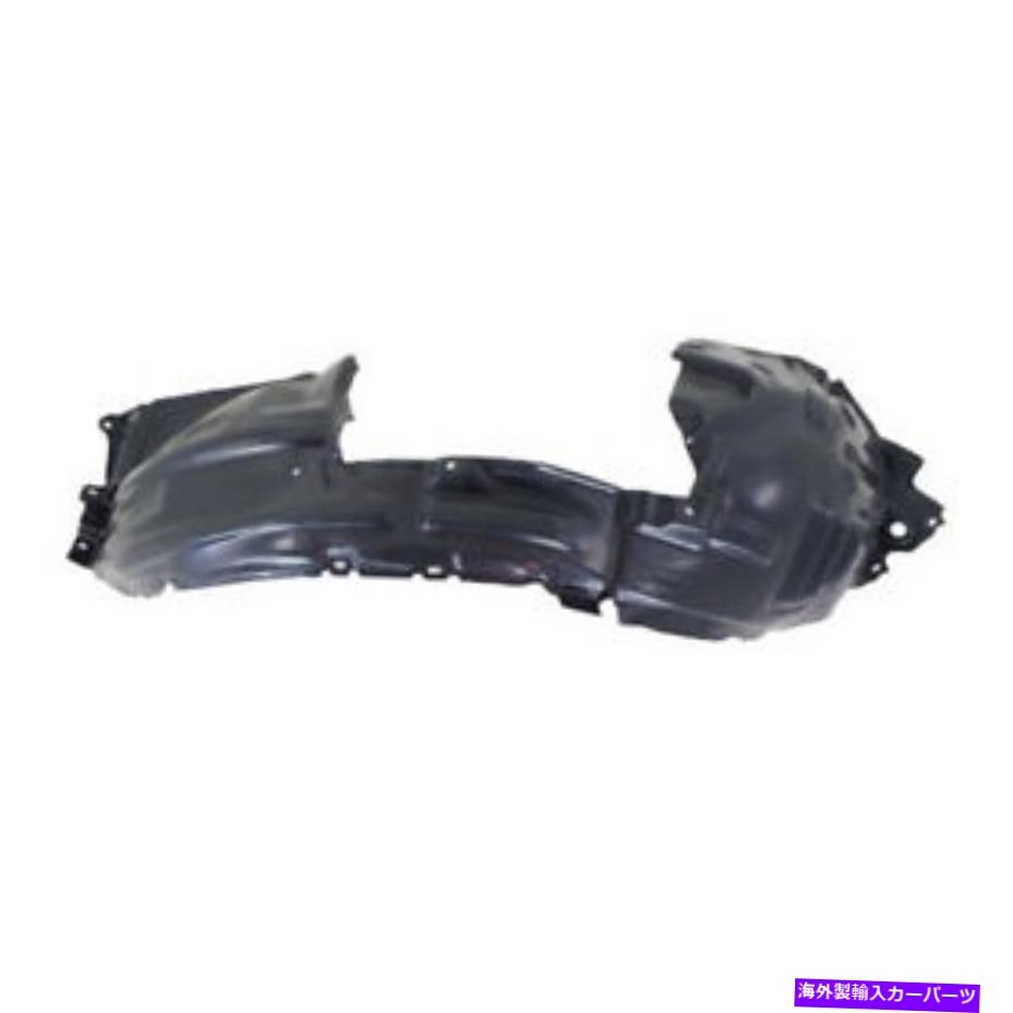 Fender Liner Splash 11-16ジュークフロントスプラッシュシールドインナーフェンダーライナーパネル右の助手席側用 For 11-16 Juke Front Splash Shield Inner Fender Liner Panel Right Passenger Side 【並行輸入品】|カスタムパーツ WORLD倉庫