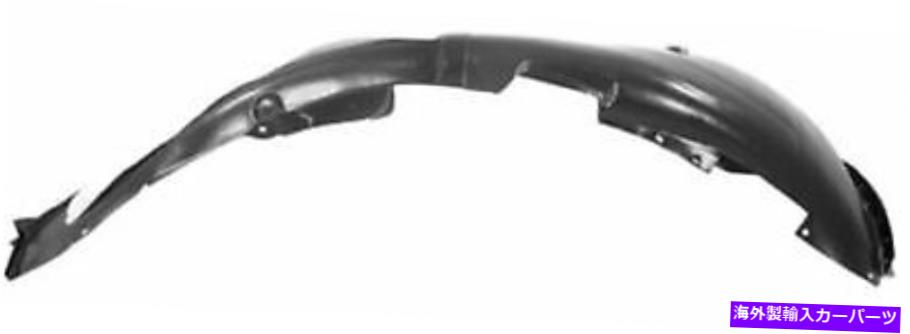 Fender Liner Splash 17-18ヒュンダイエラントラのためのCPPフロント旅客フェンダーライナースプラッシュシールド CPP Front Passenger Fender Liner Splash Shield for 17-18 Hyundai Elantra 【並行輸入品】